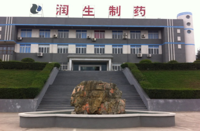公司简介.png